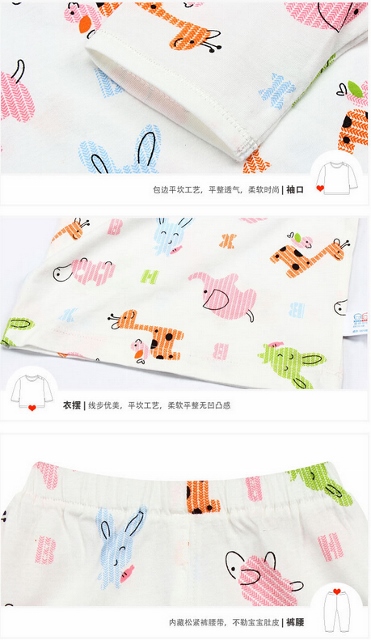 Children's Cartoon Printed Long-Sleeved Suit