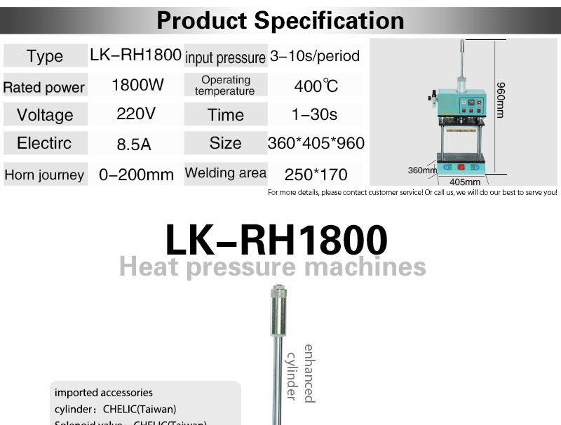 Consumable Product Heat Welding Machine