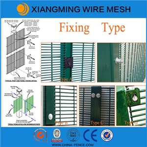 Anti- Climp Enhance Security 358 Wire Mesh Fence