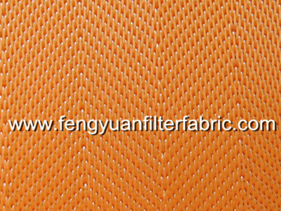 Specialized Textile - Desulfurization Fabric