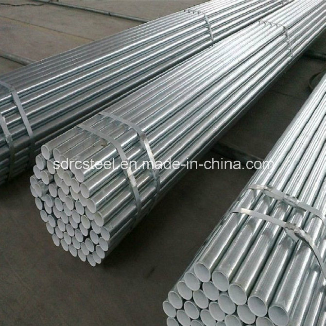 The Most Competitive Galvanized Pipe