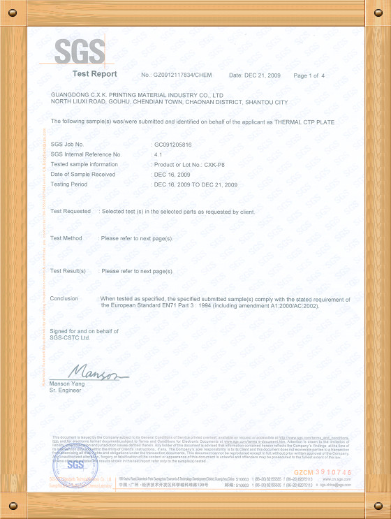 High Sensitive Fine DOT Reproduction Long Impression Thermal CTP