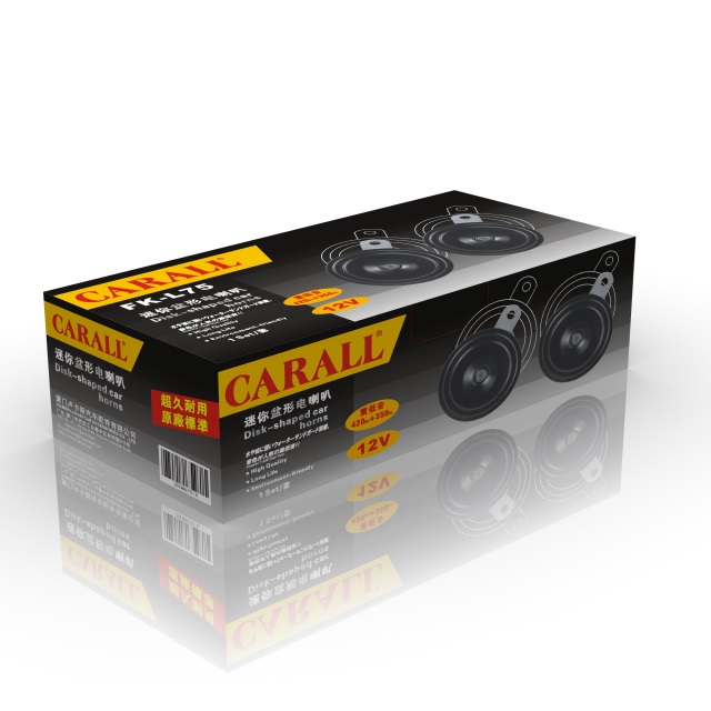 Carall Fk-L75 Automechanika Bell Alarm Brand New Twin Pack Power Magic Voice Ring Tone DC 12V Auto Parts E9 Speaker Disc Car Horn