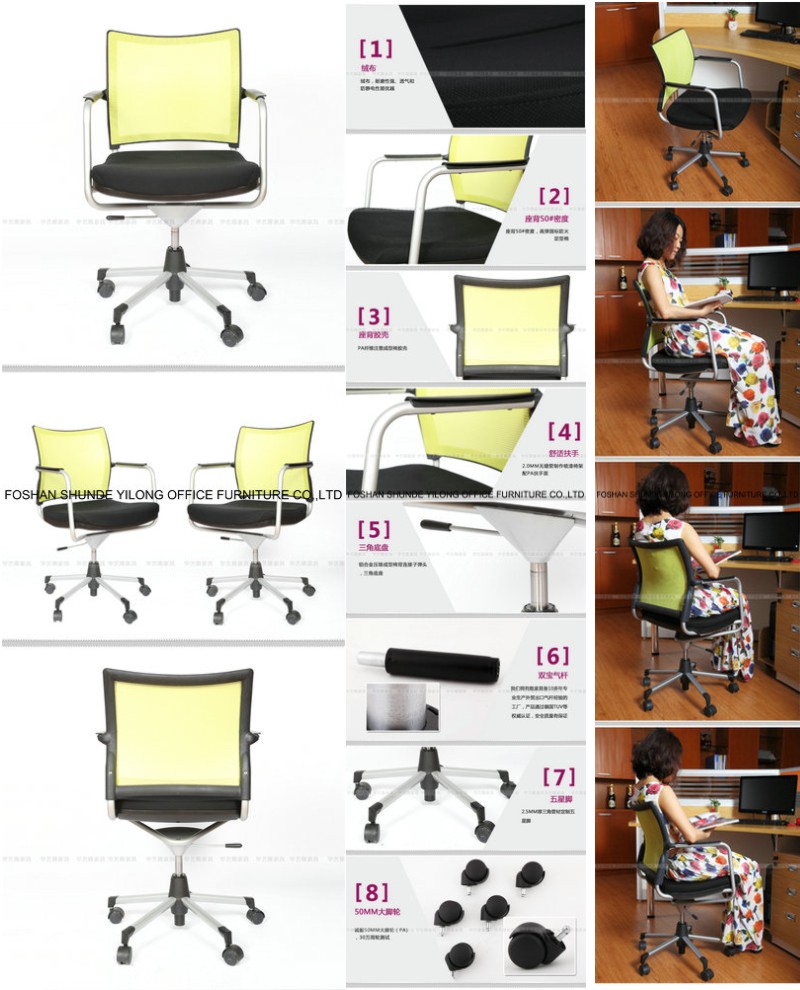 Black Revolving Office Chair Hot Selling