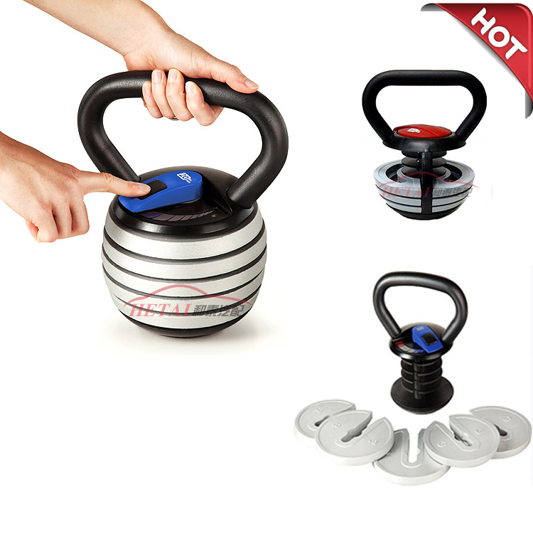 40 Pound Adjustable Kettle Bell with Lower Price