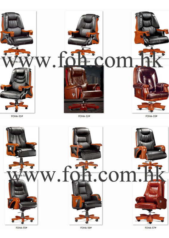 Boss Armrest Office Chair, Luxury Leather Executive Office Chair