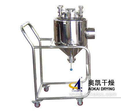 Yzh Series Cone Mixer (EXPERIMENTAL MODEL)