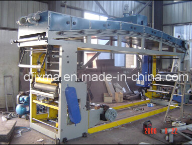 Plastic Film Roll and Paper Dry Type Laminating Machine