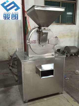 Scented Tea Grinding Machine