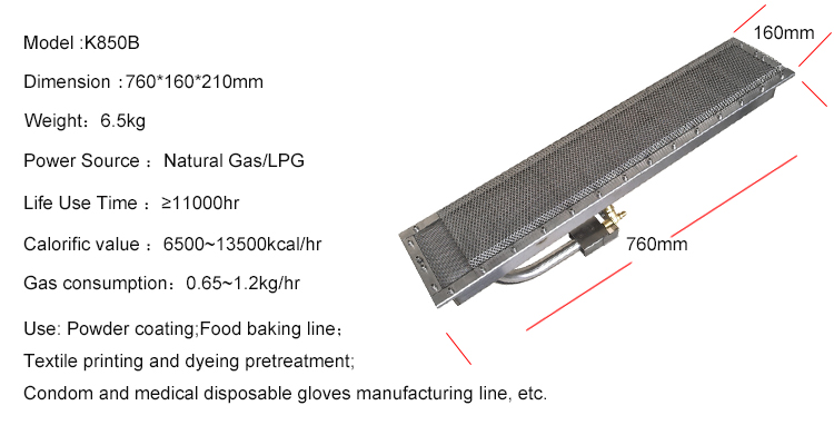 Industrial Infrared Heater, Cast Iron Round Gas Burner