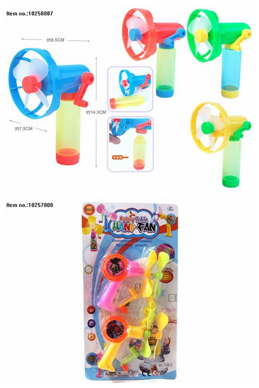 Mini Mobile Fan Toys for Kids