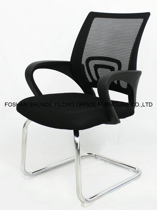 Orginal Design Modern Funtional Office Chair