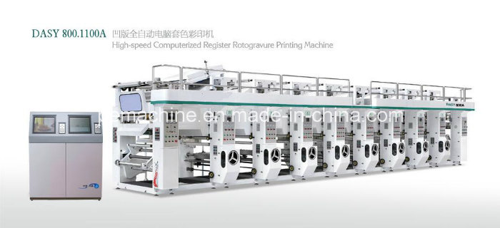 Professional High Speed Gravure Printing Machine (130m/min speed)