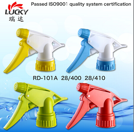 Trigger Sprayer Head for Home Cleaning (RD-101A)