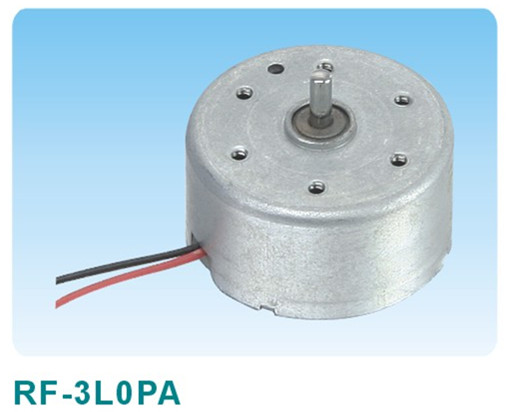 3.5volt DC Mini Motor