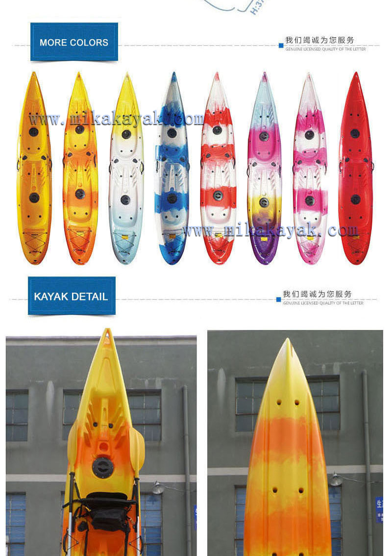 Double Fishing Kayak Paddle Boats Plastic Canoe Wholesale