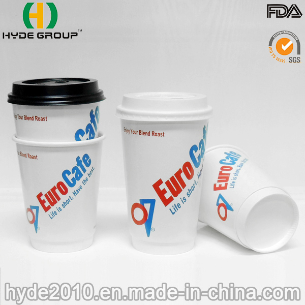 Double Wall Hot Coffee Paper Cup with Lid