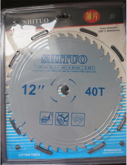 Uitrathin Circular Saw Blade for Wood