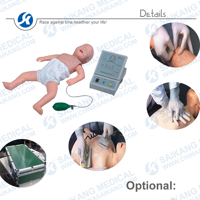 China Supplier Advanced Infant CPR Manikin