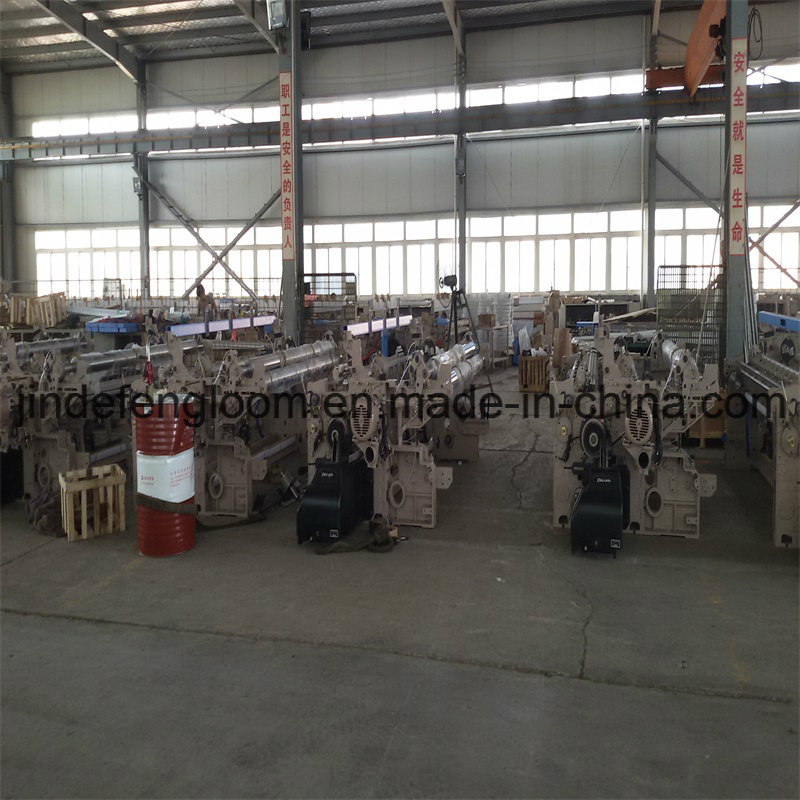 Super Start Airjet Weaving Loom Double Nozzle Textile Machine