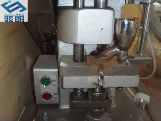 Tablet Press Machine