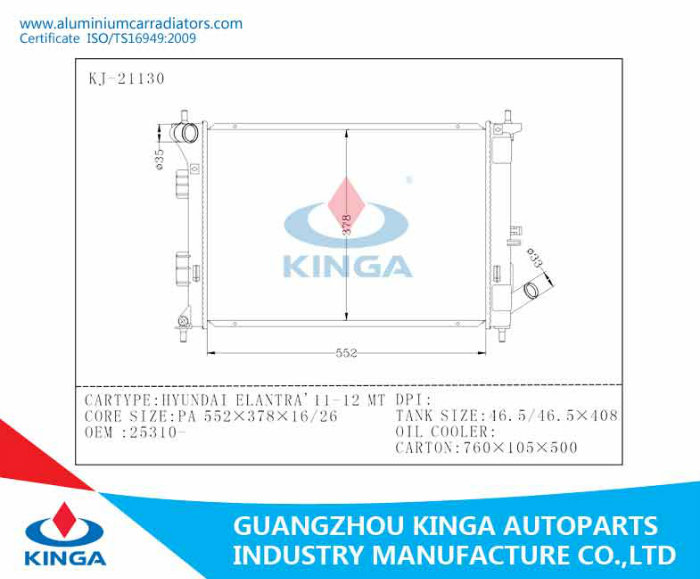 Hot Sale Factory Price Aluminium Radiator for Hyundai Elantra 2011-2012