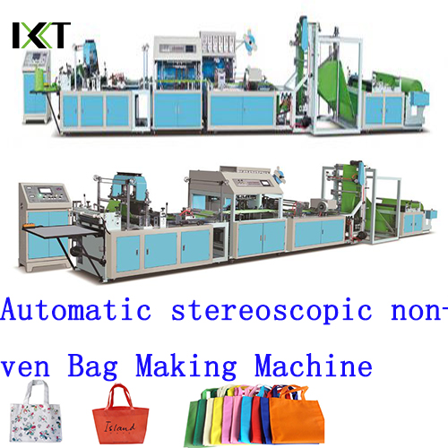 Non Woven Bag Promotional Customized Logo Bag Garment Packing Bag Kxt-Wb02