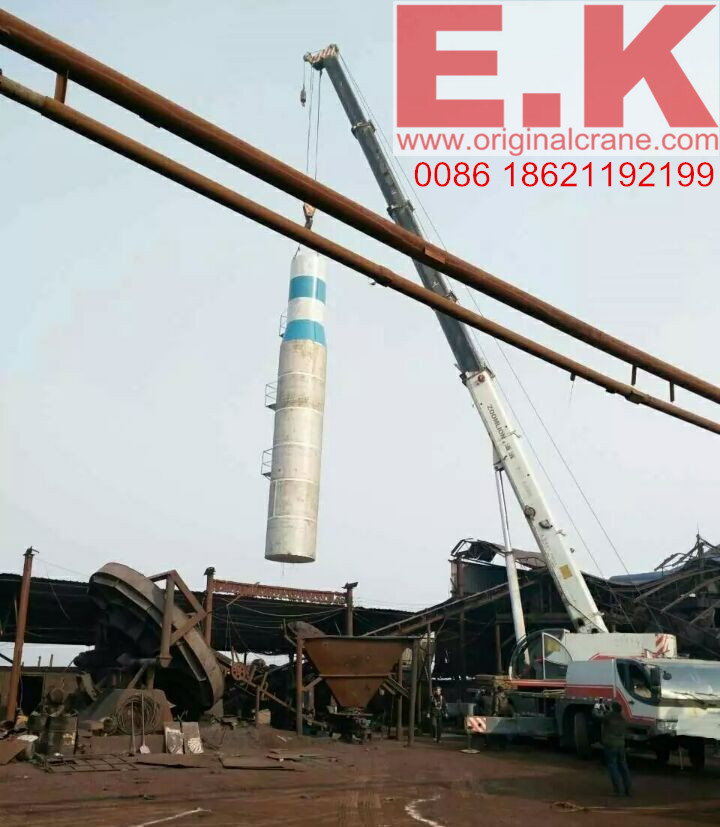 Zoomlion 70ton Hydraulic Jib Mobile Crane Construction Equipment (QY70K)