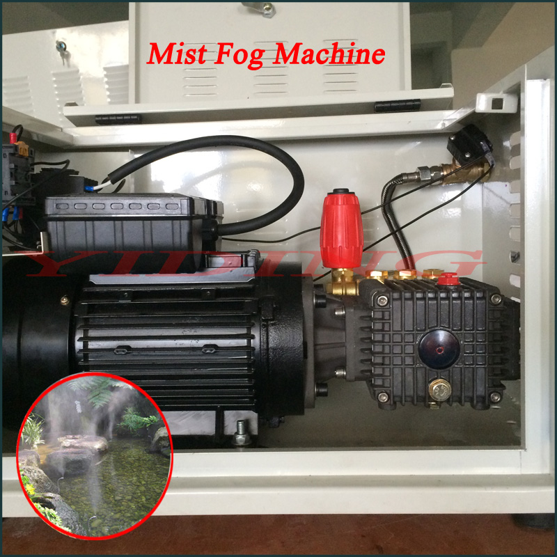 5L/Min High Pressure Misting Maker (MZX160-L5)