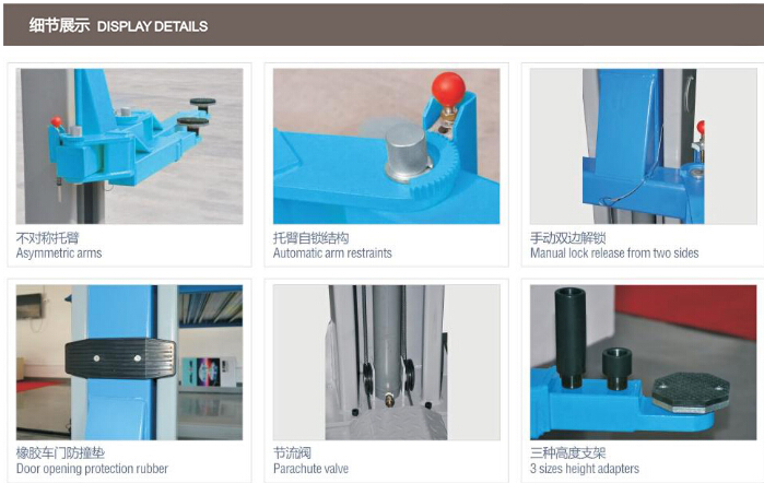 Hot Sale Car Lift Factory Supply