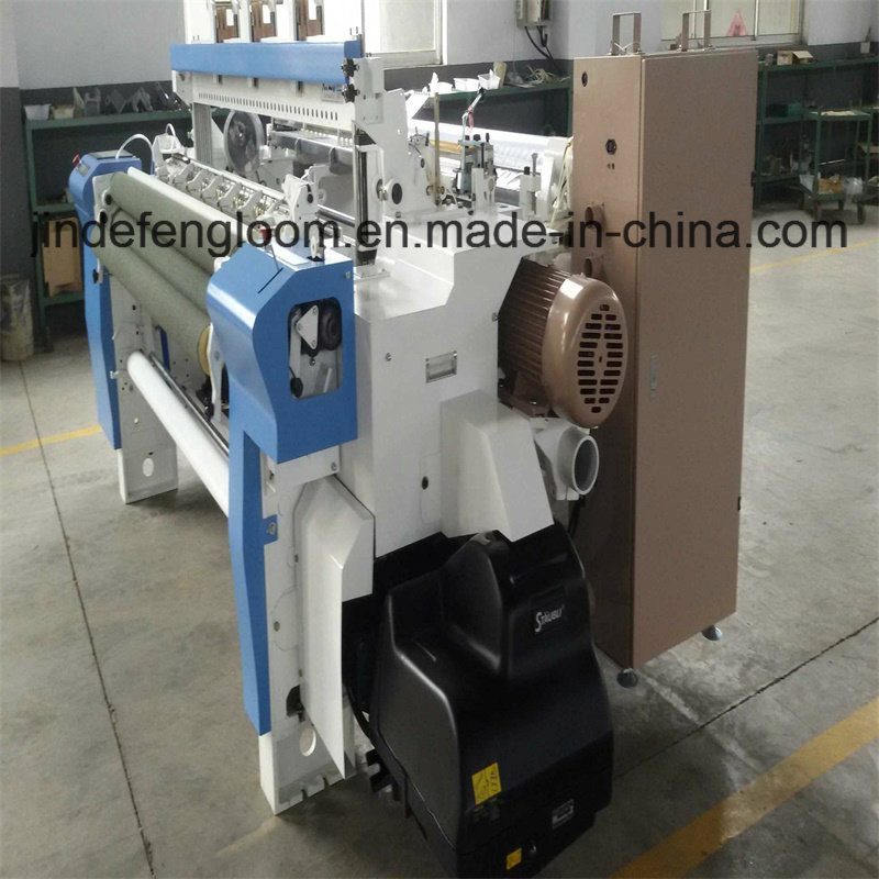 4 Color Shuttle Less Air Jet Loom with Cam Shedding