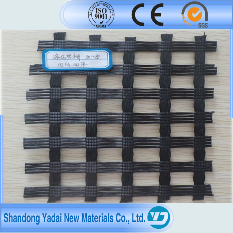 Strong Tensile Polypropylene Biaxial PP Plastic Geogrid Price