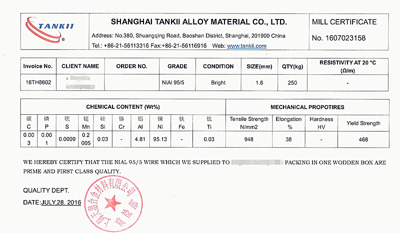 15kg/spool NiAl 95/5 / Ni95Al5 Thermal Spray Wire