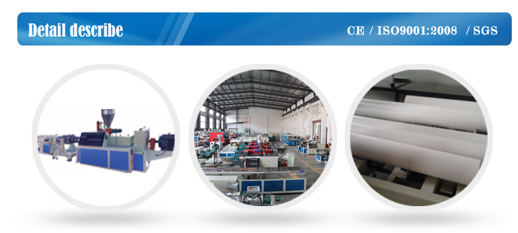 CE/SGS/ISO9001 PVC/UPVC Pipe Make Machine (16-630MM)