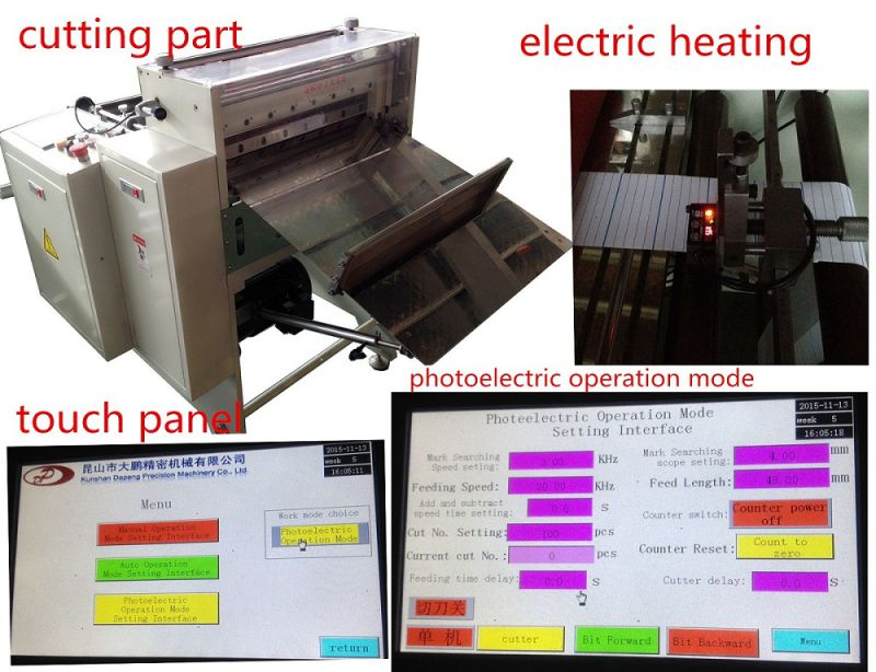 Printed Paper Roll to Sheet Cutting Machine