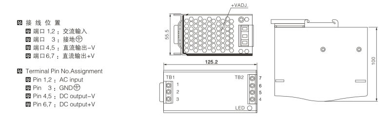 Dr-75 Single Output DIN Rail Power Supply 75W Rail Track Power Supply