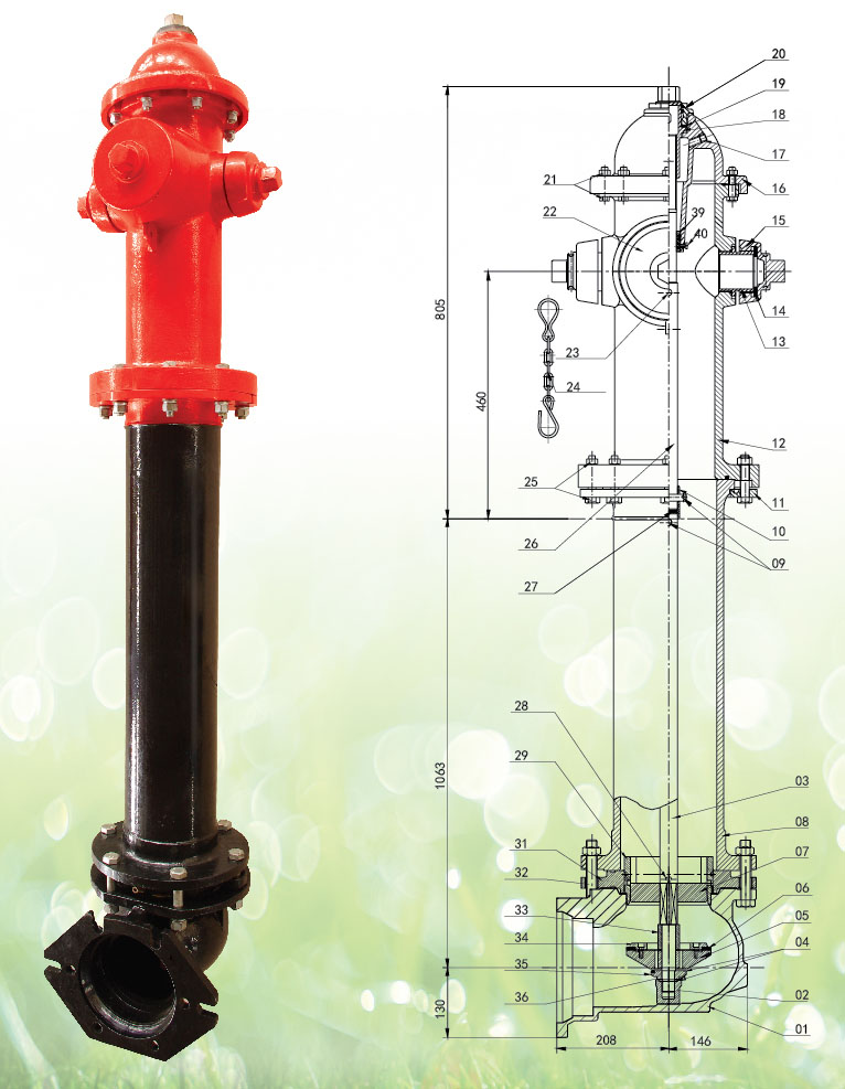 UL/FM Vertiaial Type Indicator Post