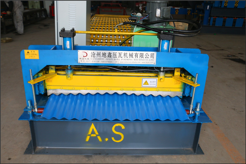 Machines for Making Corrugated Iron Sheet