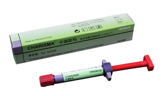 Light Cure Composite - Heraeus Charisma