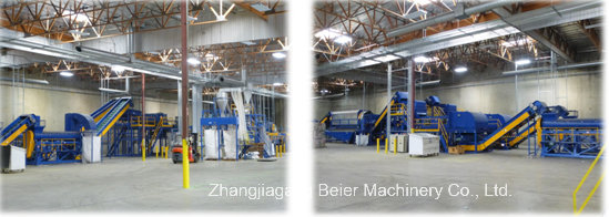 PET Bottle / Flake Recycling Line