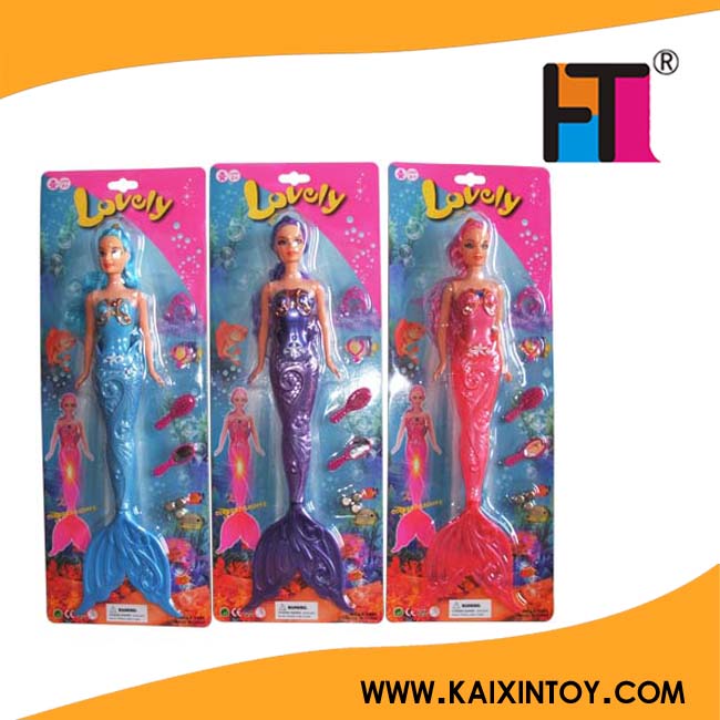 11.5 Inch Hard Material Wind up Plastic Girls Toy Doll (10217621)