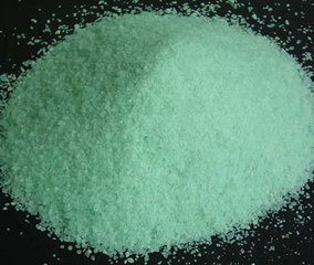 2017 High Price of Ferrous Sulphate Powder