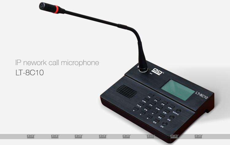 IP Network & Intercom Paging Microphone (LT-8C10)