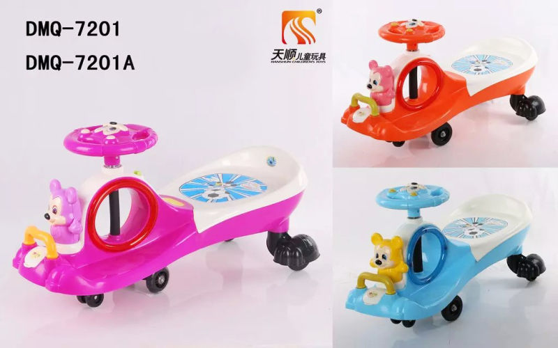 Children Favorite Swing Car with Cute Design From China