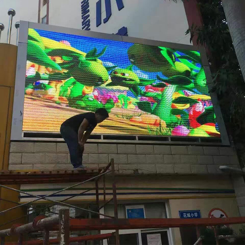  Large LED Screen Display