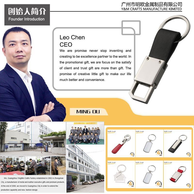 Superior Custom Aluminium Keychain Business Name Card Holder for Gift