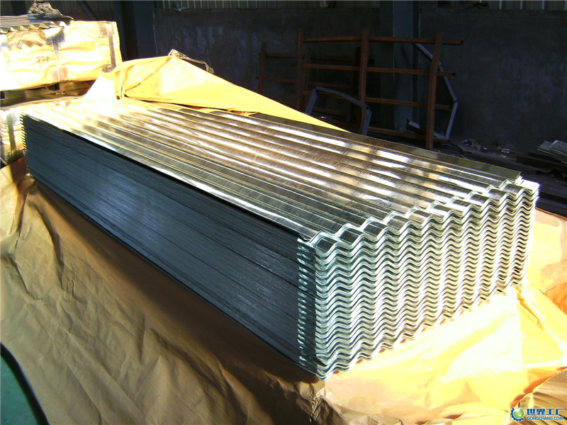 0.2-2mm Galvanized Metal Roofing Sheet Best Price