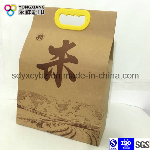 Customized Kraft Paper Rice Packaging Bag