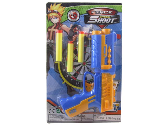 Children Safety Gun with EVA Soft Bullet Gun (10248903)