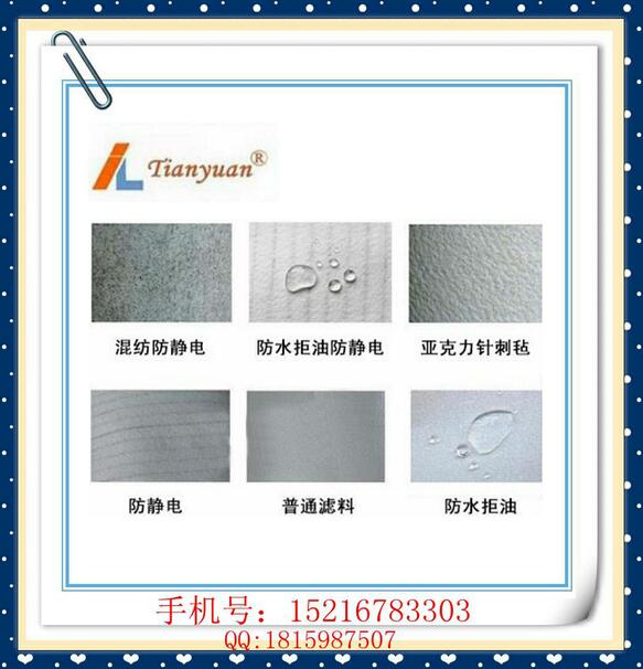 Nonwoven/ Needle Felt Stainless Steel Ring PP Filter Bags for Dust Filtration